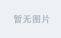乐思电竞比分插件轻松获取信息